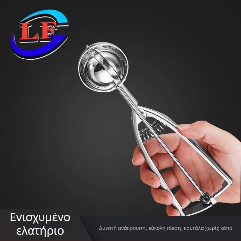 Κουτάλι παγωτού από ανοξείδωτο ατσάλι, κουτάλι παγωτού, εκσκαφέας με μπάλα φρούτων, παχύρρευστο, εύκολο στον καθαρισμό, κουτάλι παγωτού με μπάλα παγωτού, κουτάλι εκσκαφής