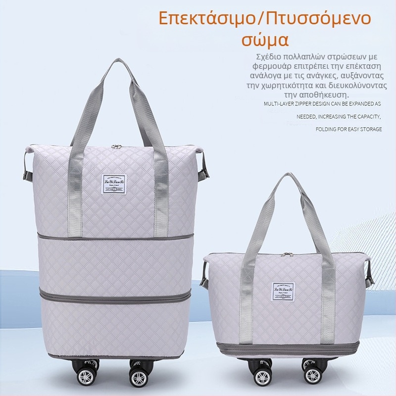 Τσάντα ταξιδιού επεκτάσιμη, πτυσσόμενη, μεγάλης χωρητικότητας, γενικής χρήσης, τσάντα επιβίβασης τριών στρώσεων, εκτεταμένη, τσάντα μεταφοράς και αποθήκευσης