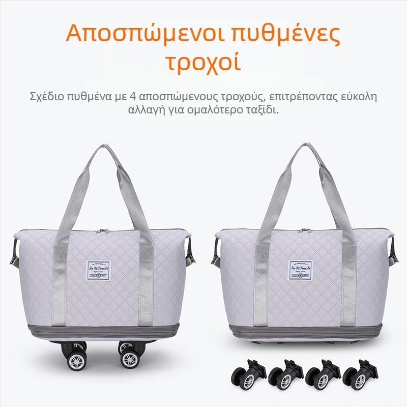 Τσάντα ταξιδιού επεκτάσιμη, πτυσσόμενη, μεγάλης χωρητικότητας, γενικής χρήσης, τσάντα επιβίβασης τριών στρώσεων, εκτεταμένη, τσάντα μεταφοράς και αποθήκευσης