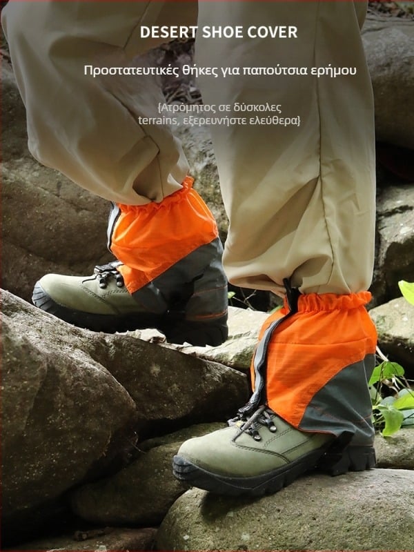 Καλύμματα ποδιών πεζοπορίας παραλίας Dunhuang για παιδιά, εξοπλισμός αντοχής σε εξωτερικούς χώρους, αναπνεύσιμα, ανθεκτικά στη φθορά, καλύμματα χιονιού για άνδρες και γυναίκες