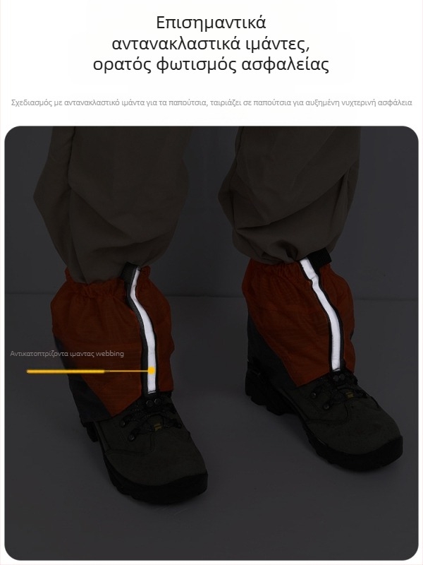 Καλύμματα ποδιών πεζοπορίας παραλίας Dunhuang για παιδιά, εξοπλισμός αντοχής σε εξωτερικούς χώρους, αναπνεύσιμα, ανθεκτικά στη φθορά, καλύμματα χιονιού για άνδρες και γυναίκες