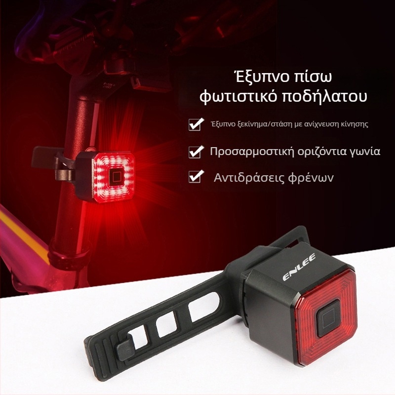 enlee πίσω φως φρένου ποδηλάτου έξυπνο πίσω φως φόρτισης LED αδιάβροχο φως προειδοποίησης νυχτερινής οδήγησης εξοπλισμός οδήγησης
