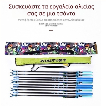 Πτυσσόμενη τσάντα καλαμιού ψαρέματος του κατασκευαστή αδιάβροχη, γρήγορης ξήρανσης, τσάντα ομπρέλας από ύφασμα Oxford, τσάντα πολλαπλών χρήσεων, τσάντα ειδών ψαρέματος, τσάντα αλιευτικού εξοπλισμού