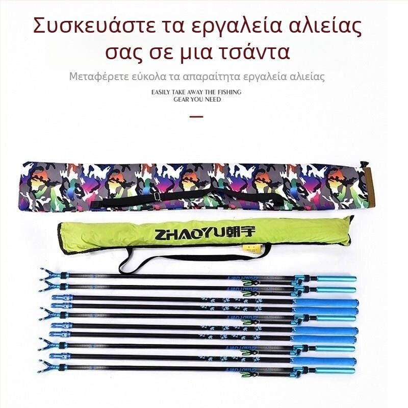 Πτυσσόμενη τσάντα καλαμιού ψαρέματος του κατασκευαστή αδιάβροχη, γρήγορης ξήρανσης, τσάντα ομπρέλας από ύφασμα Oxford, τσάντα πολλαπλών χρήσεων, τσάντα ειδών ψαρέματος, τσάντα αλιευτικού εξοπλισμού