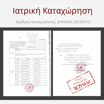 Ζώνη οσφυϊκής μοίρας οσφυϊκής μοίρας, υποστήριξη οσφυϊκής μοίρας, αυτοθερμαινόμενη μέση, ζεστή μέση, προεξέχουσα μέση για άνδρες και γυναίκες