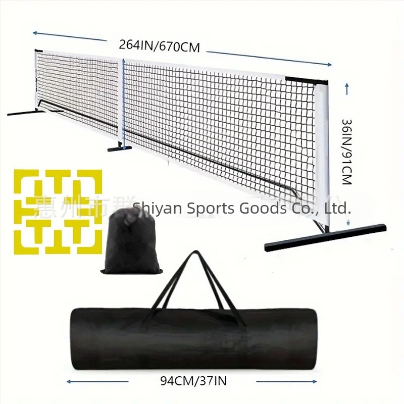 Πινακίδες γηπέδου Pickleball Online, Πινακίδες ορίων αθλητικών γηπέδων, Ορόσημα γηπέδου τένις, Πινακίδες γηπέδου μπάντμιντον