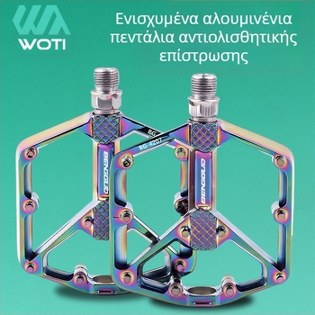 Ποδήλατο πεντάλ οδικού βουνού αλουμινίου κράμα χύτευσης με χύτευση διπλού πεντάλ DU Peilin διασυνοριακός εξοπλισμός υπαίθριας οδήγησης