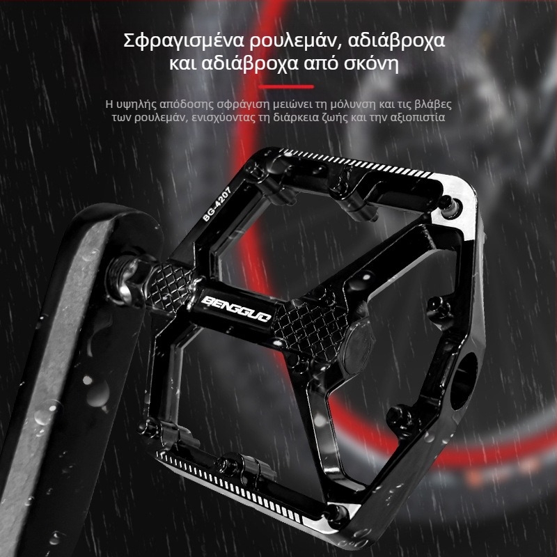 Ποδήλατο πεντάλ οδικού βουνού αλουμινίου κράμα χύτευσης με χύτευση διπλού πεντάλ DU Peilin διασυνοριακός εξοπλισμός υπαίθριας οδήγησης