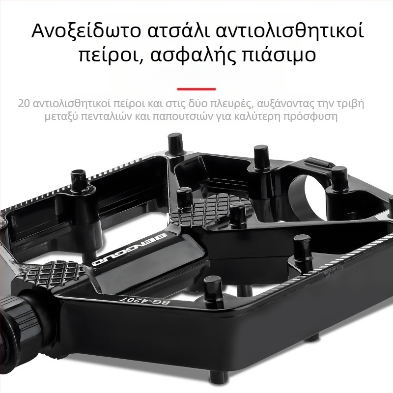 Ποδήλατο πεντάλ οδικού βουνού αλουμινίου κράμα χύτευσης με χύτευση διπλού πεντάλ DU Peilin διασυνοριακός εξοπλισμός υπαίθριας οδήγησης