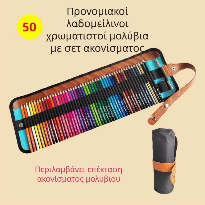 Θήκη μολυβιού καμβά με τρύπα, στυλό, κουρτίνα, μεγάλη χωρητικότητα, φοιτητής, παιδιά, σχέδιο, σκίτσο, χρώμα, μόλυβδος, ζωγραφική, τσάντα χαρτικών, πολύχρωμη