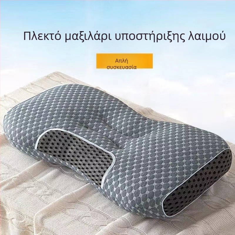 Εργοστάσιο άμεσο μασάζ αναπνεύσιμο αυχενικό μαξιλάρι μαξιλάρι για να βοηθήσει στον ύπνο στο σπίτι ανδρικών και γυναικείων κοιτώνων φοιτητών ξενοδοχείο ειδικό
