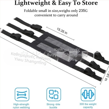 Καθιστικό Universal Skelete Tree Replacement Skelete ...