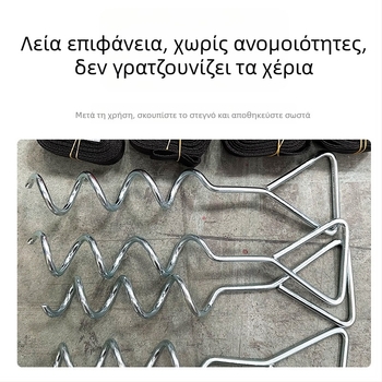 Αποκλειστική Διασυνοριακή Προμήθεια από Κατασκευαστές: Σπειροειδή Καρφιά Εδάφους, Καρφιά Εδάφους Τραμπολίνο, Καρφιά Εδάφους Κάμπινγκ, Καρφιά Εδάφους Σκηνής, Κάμπινγκ