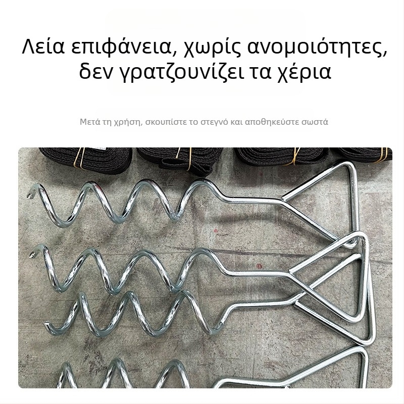 Αποκλειστική Διασυνοριακή Προμήθεια από Κατασκευαστές: Σπειροειδή Καρφιά Εδάφους, Καρφιά Εδάφους Τραμπολίνο, Καρφιά Εδάφους Κάμπινγκ, Καρφιά Εδάφους Σκηνής, Κάμπινγκ