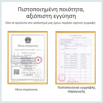 Ζώνη στερέωσης άρθρωσης αγκώνα Leyubang, νάρθηκας αγκώνα άνω άκρου, βραχιόνιο οστό, έτοιμη διάτρητη, αναπνεύσιμη αγκώνα