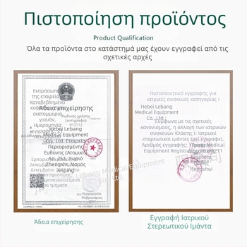 Ζώνη στερέωσης άρθρωσης αγκώνα Leyubang, νάρθηκας αγκώνα άνω άκρου, βραχιόνιο οστό, έτοιμη διάτρητη, αναπνεύσιμη αγκώνα