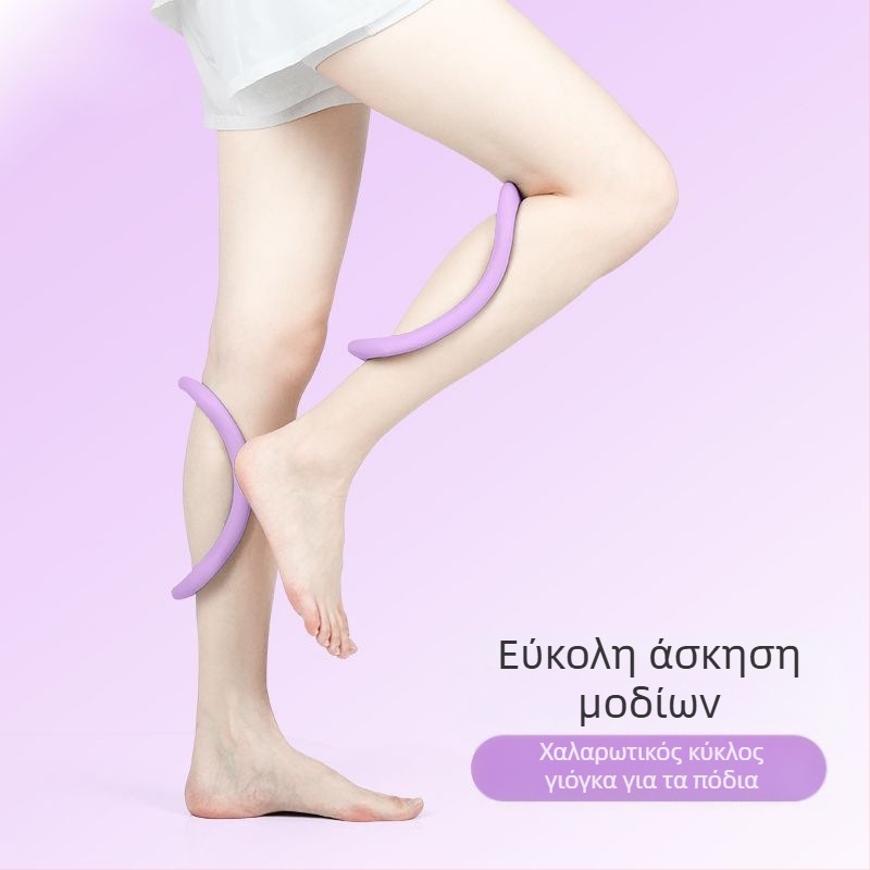 Δαχτυλίδι γιόγκα ανοιχτού ώμου πλάτης, δαχτυλίδι χαλάρωσης, δαχτυλίδι Pilates tpr, μαλακό δαχτυλίδι τέντωσης περιτονίας