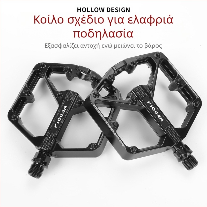 Εργοστάσιο χονδρικής πώλησης ποδηλάτων βουνού δρόμου από κράμα αλουμινίου με πεντάλ πεντάλ αντιολισθητικό, διευρυνόμενο πεντάλ καρφιών αξεσουάρ ποδηλάτου