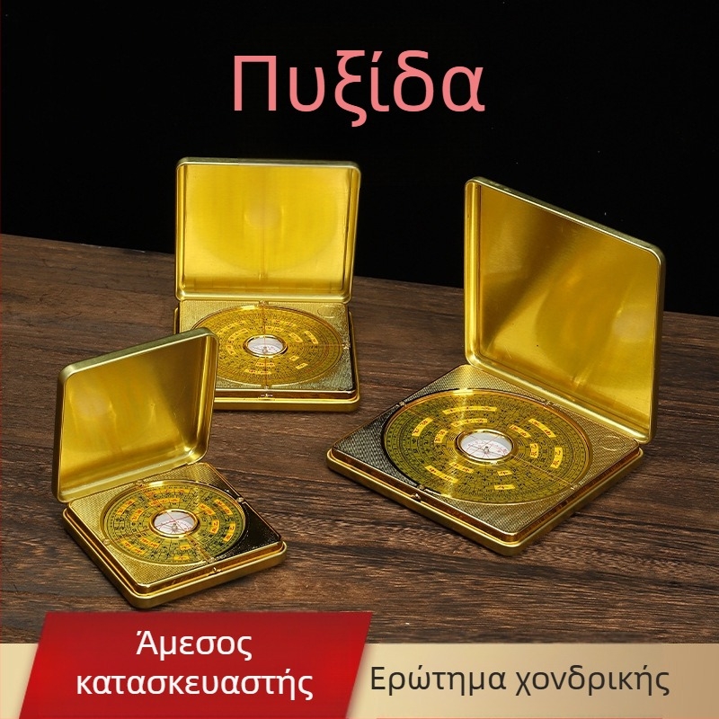 Πυξίδα πυξίδας με βακελίτη υψηλής ακρίβειας πυξίδα feng shui πλάκα ολοκληρωμένη πυξίδα χονδρικής