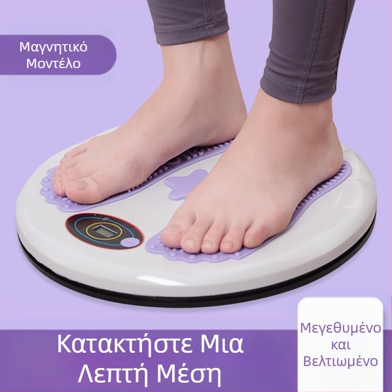 Μεγάλο μηχάνημα περιστροφής μέσης με μαγνήτη για μασάζ, έξυπνη μέτρηση, μηχανή περιστροφής μέσης για γυμναστική, μασάζ ποδιών, άσκηση, γυμναστική, μηχανή περιστροφής μέσης