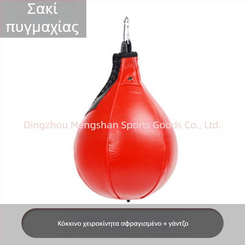 Άμεσες Πωλήσεις Εργοστασίου Μπάλα Πυγμαχίας Speed Ball Pear Sanda Taekwondo Pull Rope Speed Ball Πυγμαχία Κρεμαστή Μπάλα Speed Pear