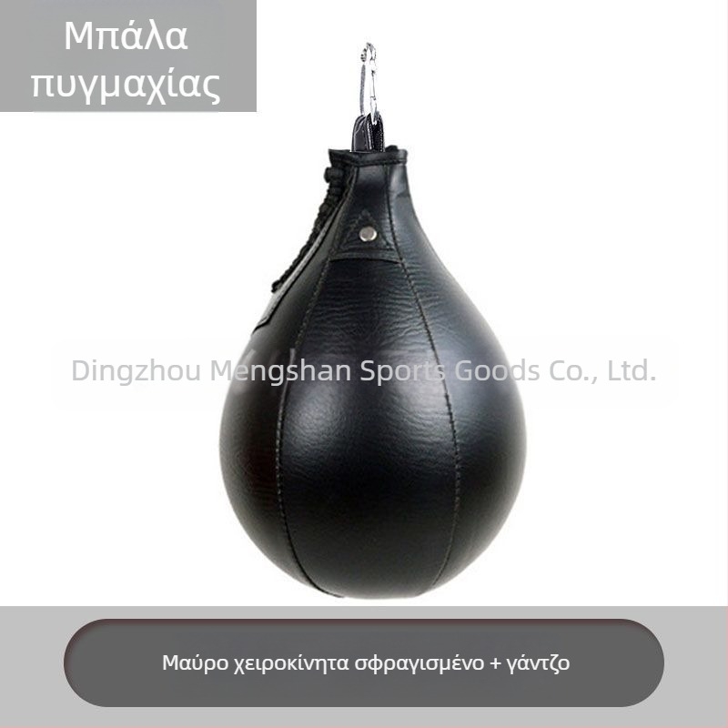Άμεσες Πωλήσεις Εργοστασίου Μπάλα Πυγμαχίας Speed Ball Pear Sanda Taekwondo Pull Rope Speed Ball Πυγμαχία Κρεμαστή Μπάλα Speed Pear