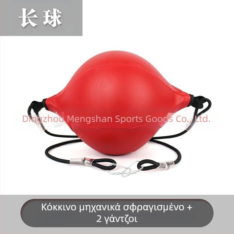 Άμεσες Πωλήσεις Εργοστασίου Μπάλα Πυγμαχίας Speed Ball Pear Sanda Taekwondo Pull Rope Speed Ball Πυγμαχία Κρεμαστή Μπάλα Speed Pear