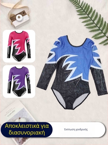 Παιδικά Ρούχα Καλλιτεχνικής Γυμναστικής, Ρούχα Παραστάσεων για Κορίτσια, Ρούχα Αγώνων με Στάμπα και Στενή Εφαρμογή, Ρούχα Παραστάσεων, Ρούχα Σκηνικής Παράστασης