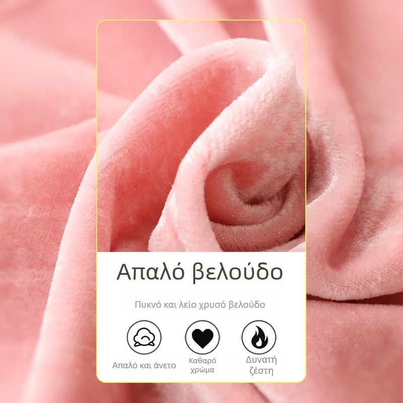 Ρούχα χορού για κορίτσια για την άνοιξη και το φθινόπωρο Μακρυμάνικο φόρεμα μπαλέτου Φόρεμα τούτου Φόρεμα χορού Κινέζικος χορός