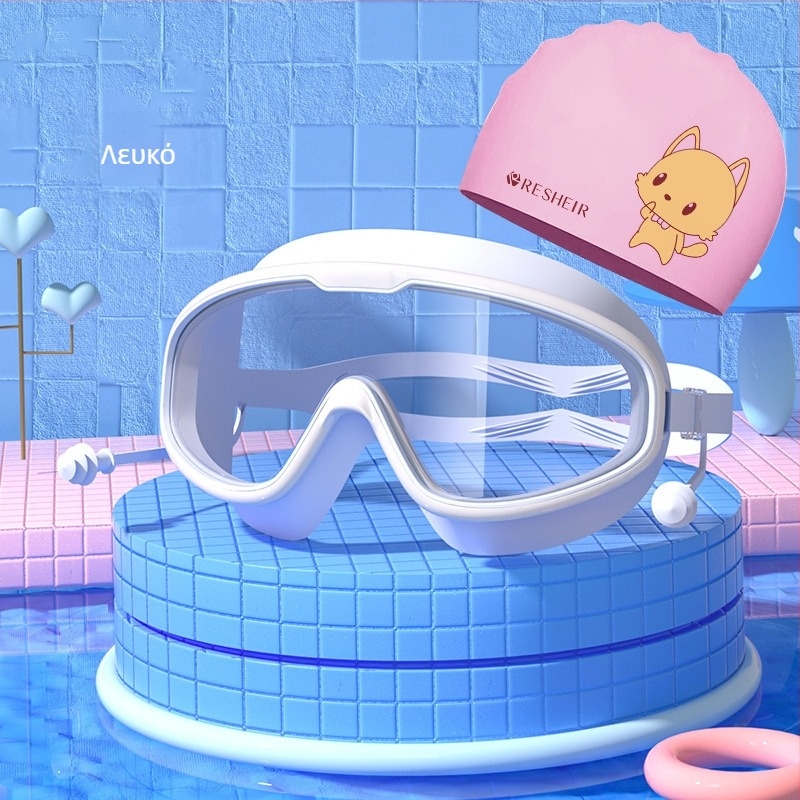 Παιδικά γυαλιά κολύμβησης HD αδιάβροχα αντιθαμβωτικά γυαλιά κολύμβησης μεγάλου σκελετού επαγγελματικά γυαλιά κατάδυσης με προστασία ματιών από σιλικόνη, μοντέρνο εξοπλισμό κολύμβησης