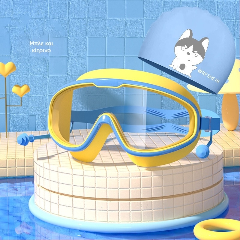 Παιδικά γυαλιά κολύμβησης HD αδιάβροχα αντιθαμβωτικά γυαλιά κολύμβησης μεγάλου σκελετού επαγγελματικά γυαλιά κατάδυσης με προστασία ματιών από σιλικόνη, μοντέρνο εξοπλισμό κολύμβησης