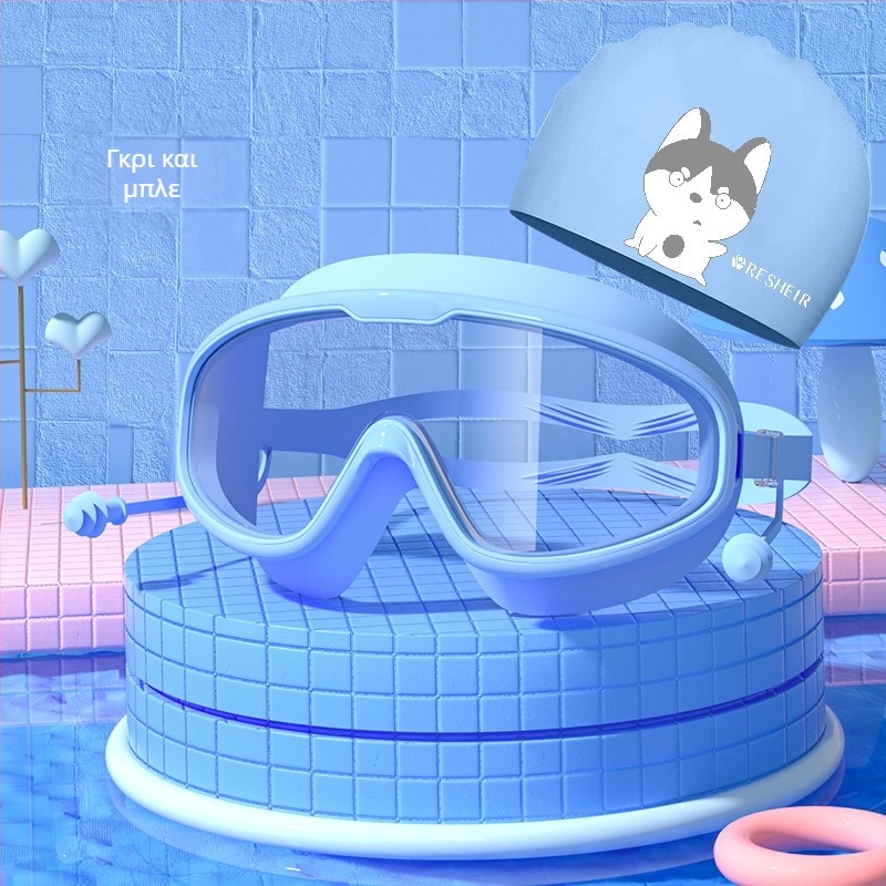Παιδικά γυαλιά κολύμβησης HD αδιάβροχα αντιθαμβωτικά γυαλιά κολύμβησης μεγάλου σκελετού επαγγελματικά γυαλιά κατάδυσης με προστασία ματιών από σιλικόνη, μοντέρνο εξοπλισμό κολύμβησης