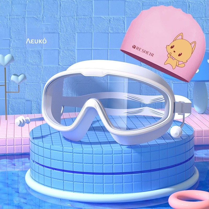 Παιδικά γυαλιά κολύμβησης HD αδιάβροχα αντιθαμβωτικά γυαλιά κολύμβησης μεγάλου σκελετού επαγγελματικά γυαλιά κατάδυσης με προστασία ματιών από σιλικόνη, μοντέρνο εξοπλισμό κολύμβησης