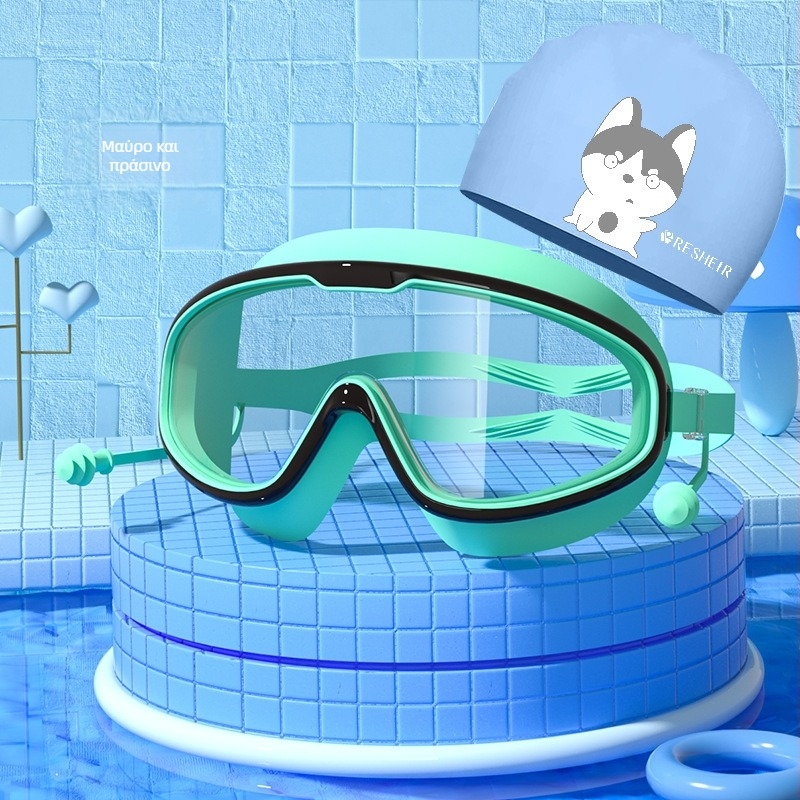Παιδικά γυαλιά κολύμβησης HD αδιάβροχα αντιθαμβωτικά γυαλιά κολύμβησης μεγάλου σκελετού επαγγελματικά γυαλιά κατάδυσης με προστασία ματιών από σιλικόνη, μοντέρνο εξοπλισμό κολύμβησης