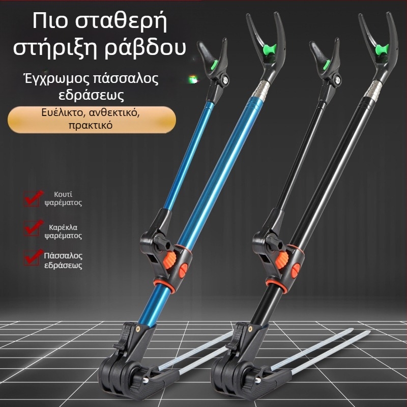 Βάση καλαμιού ψαρέματος, πολύχρωμα τοποθετημένη, αναδιπλούμενη περιστρεφόμενη βάση ψαρέματος, χειροκίνητη βάση καλαμιού, βάση μπαταρίας από ανοξείδωτο ατσάλι, βάση καλαμιού ψαρέματος