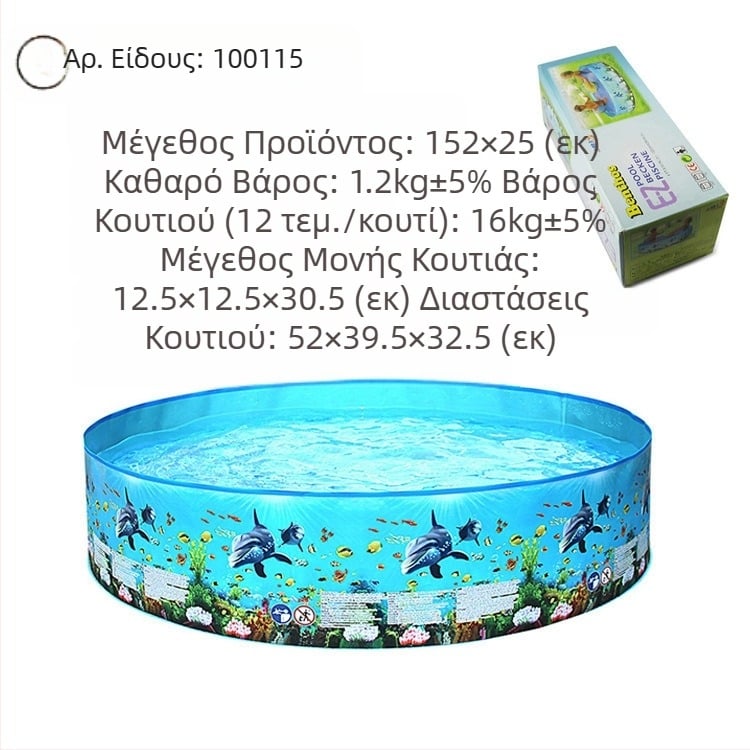 Μεγάλη εξωτερική φουσκωτή πισίνα, στρογγυλή πισίνα για παιδιά, εσωτερική πτυσσόμενη πισίνα, μια γενιά μαλλιών