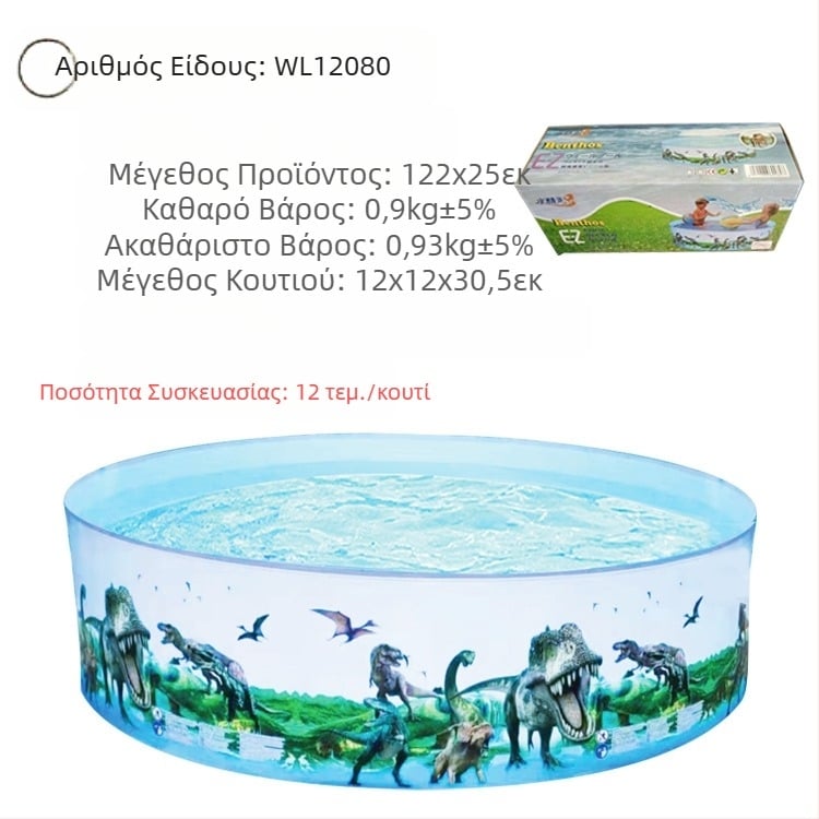 Μεγάλη εξωτερική φουσκωτή πισίνα, στρογγυλή πισίνα για παιδιά, εσωτερική πτυσσόμενη πισίνα, μια γενιά μαλλιών