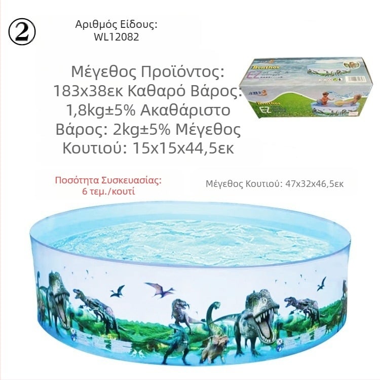 Μεγάλη εξωτερική φουσκωτή πισίνα, στρογγυλή πισίνα για παιδιά, εσωτερική πτυσσόμενη πισίνα, μια γενιά μαλλιών