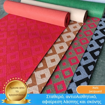 Το χαλί ζακάρ μπορεί να κοπεί, το χαλί γραφείου δεν παραμορφώνεται εύκολα, τα σκαλοπάτια του ξενοδοχείου είναι αντιολισθητικά, το εμπορικό κέντρο είναι παχύ, το χαλί είναι πλήρες