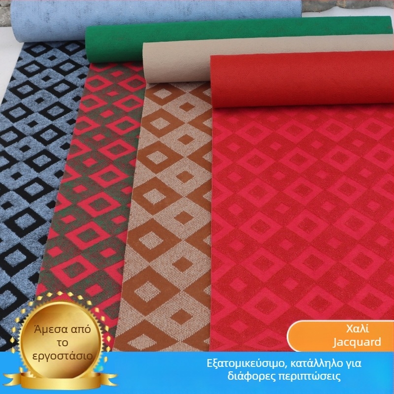 Το χαλί ζακάρ μπορεί να κοπεί, το χαλί γραφείου δεν παραμορφώνεται εύκολα, τα σκαλοπάτια του ξενοδοχείου είναι αντιολισθητικά, το εμπορικό κέντρο είναι παχύ, το χαλί είναι πλήρες