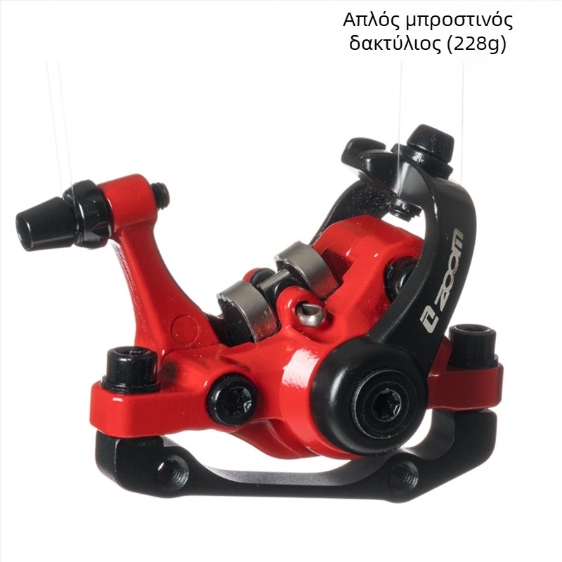 σε απόθεμα δισκόφρενο ποδηλάτου δισκόφρενο από κράμα αλουμινίου ZOOM Xinlong μπροστινό φρένο πίσω φρένο ορεινό φρένο