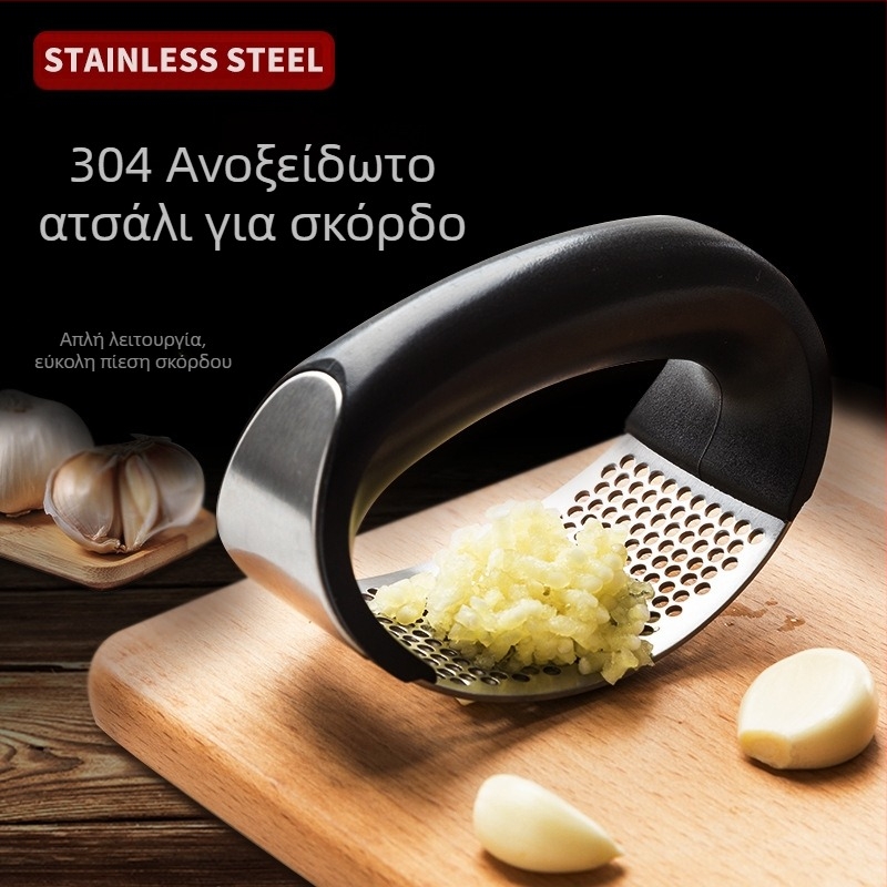 Χειροκίνητος δακτύλιος σκόρδου οικιακής χρήσης από ανοξείδωτο χάλυβα, στίφτης σκόρδου, εργαλεία κουζίνας