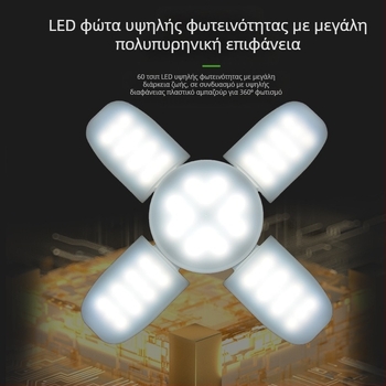 Διασυνοριακός Φωτισμός Ζεστής Πώλησης Φωτιστικό Δώρου για το Σπίτι Ηλιακό Επαναφορτιζόμενο LED Φως Σκηνής Τρεις Σελίδες Τέσσερις Σελίδες Φως Εξωτερικής Κατασκήνωσης