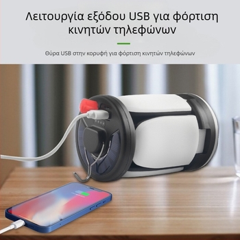 Διασυνοριακός Φωτισμός Ζεστής Πώλησης Φωτιστικό Δώρου για το Σπίτι Ηλιακό Επαναφορτιζόμενο LED Φως Σκηνής Τρεις Σελίδες Τέσσερις Σελίδες Φως Εξωτερικής Κατασκήνωσης