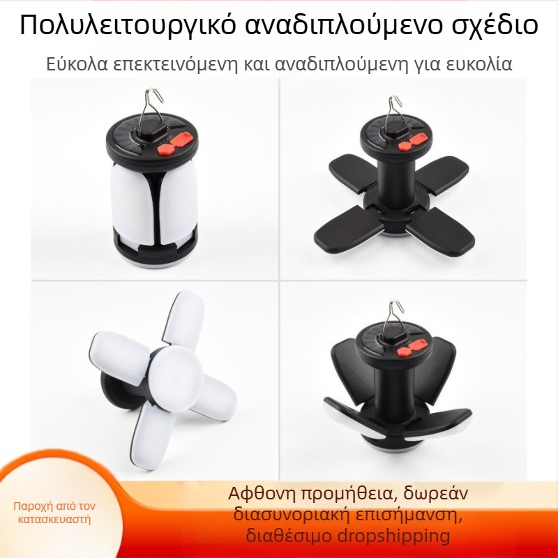 Διασυνοριακός Φωτισμός Ζεστής Πώλησης Φωτιστικό Δώρου για το Σπίτι Ηλιακό Επαναφορτιζόμενο LED Φως Σκηνής Τρεις Σελίδες Τέσσερις Σελίδες Φως Εξωτερικής Κατασκήνωσης