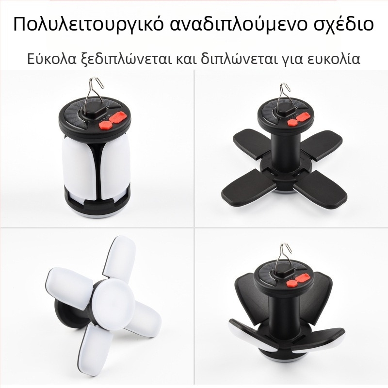 Διασυνοριακός Φωτισμός Ζεστής Πώλησης Φωτιστικό Δώρου για το Σπίτι Ηλιακό Επαναφορτιζόμενο LED Φως Σκηνής Τρεις Σελίδες Τέσσερις Σελίδες Φως Εξωτερικής Κατασκήνωσης