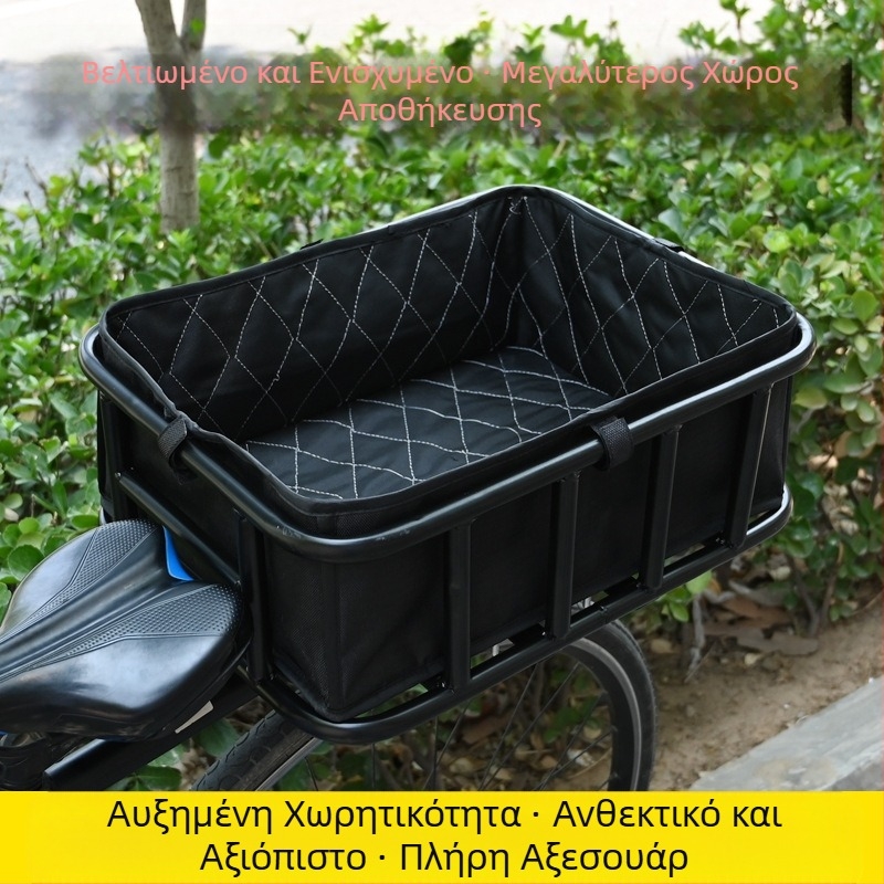 Καλάθι αποθήκευσης ποδηλάτων πίσω, μπλε αποθήκευση τροφίμων, μπάρα αποθήκευσης φρούτων, μεταλλικό κλουβί κατοικίδιων