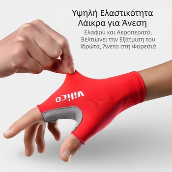 Γάντια ορειβασίας και ποδηλασίας για άνοιξη και καλοκαίρι, απορροφητικά κραδασμών, ελαστικά, αναπνεύσιμα, αντιολισθητικά, ανθεκτικά στη φθορά, έτοιμα προς πώληση.