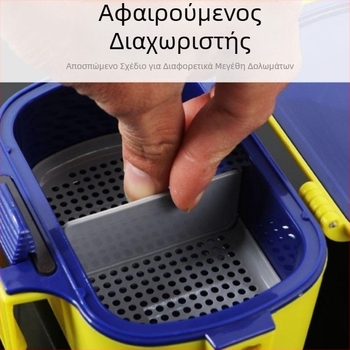 Κουτί για γεωσκώληκες Κουτί για ζωντανό δόλωμα θαλασσινού ψαρέματος Κουτί ενυδατικής κρέμας Κουτί για δολώματα ψαρέματος Κουτί για ζωντανό δόλωμα εντόμων Αξεσουάρ αλιευτικού εξοπλισμού Κουτί για κοκκινόσκουλήκια