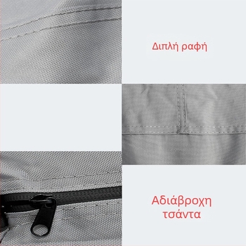 Αδιάβροχη κάλυψη για καγιάκ εξωτερικού χώρου Amazon Cross Border 420D Oxford Cloth Canoe Rainproof Sun Protection Bag Κάλυμμα σκάφους